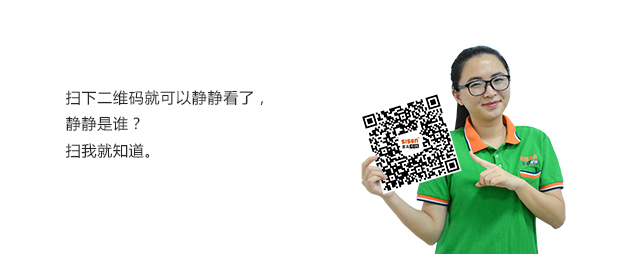 12、蒸汽計量系統中文型流量積算儀調試及設置方法.jpg